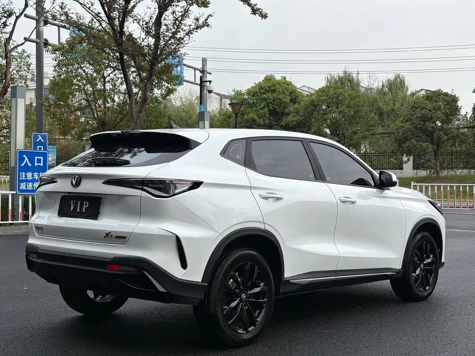 Photo 12 - Changan X5 PLUS