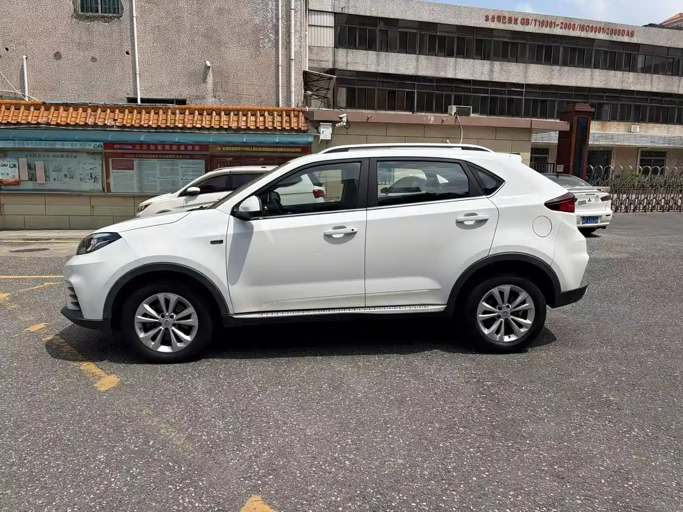 MG Roewe RX5 2017 2017 20T Automatic Luxury Edition
