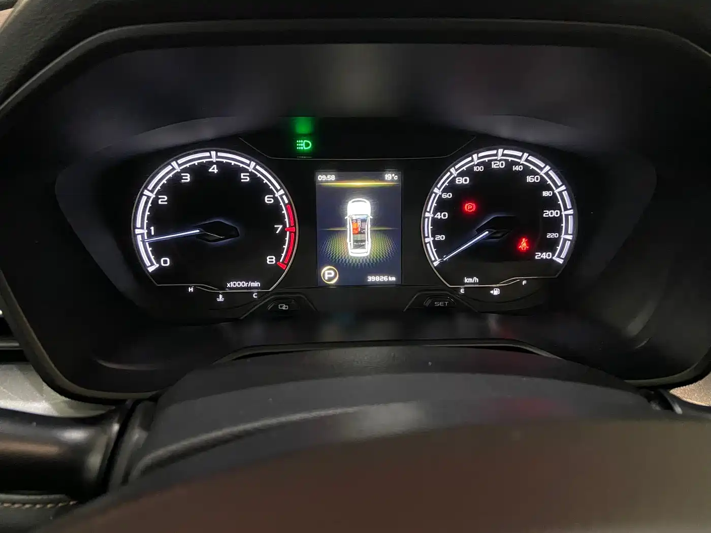 GEELY AUTOMOBILE VISION X6