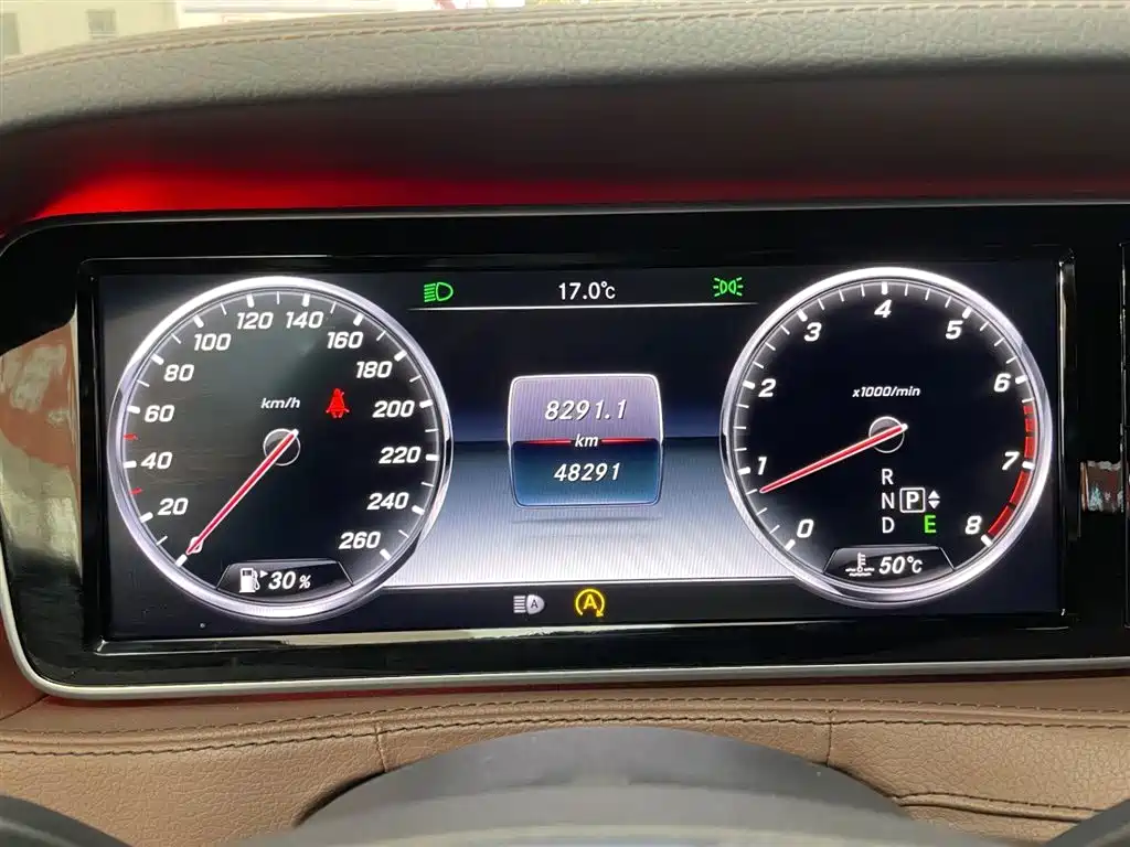 Mercedes-Benz S-Class 2014 S 320 L Business фото 19