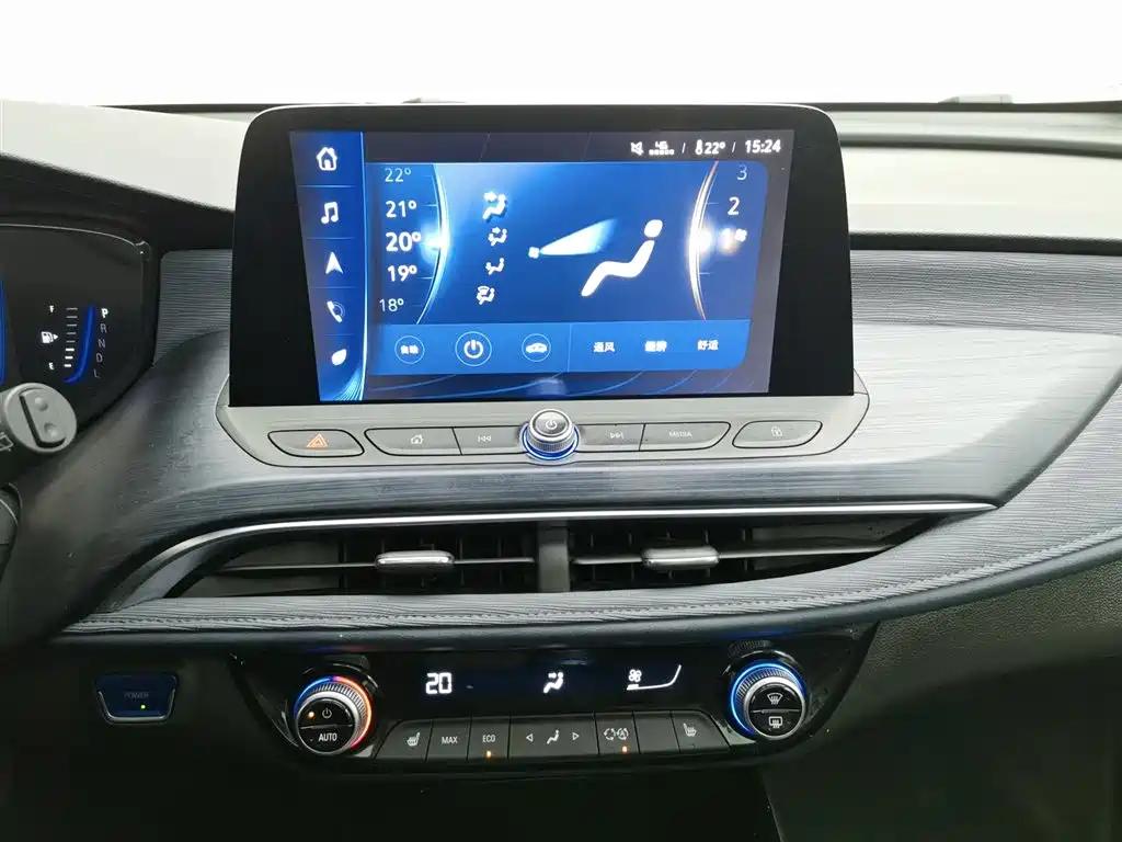 Buick Velite 6 2022 PHEV Connected Smart фото 12