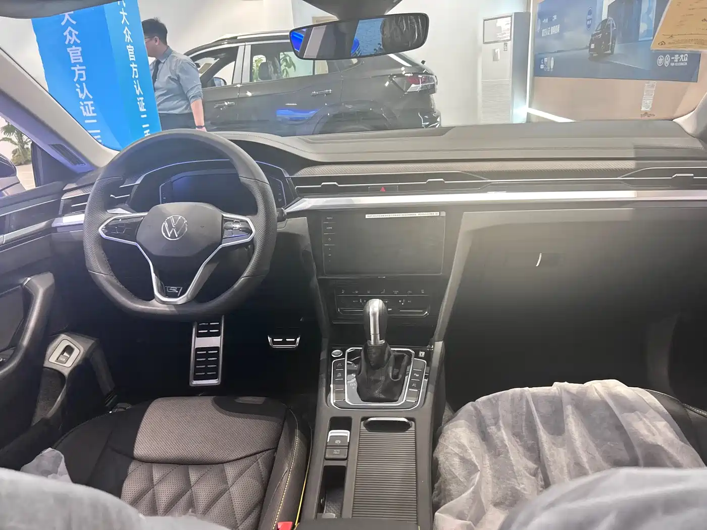 VOLKSWAGEN FAW-CC