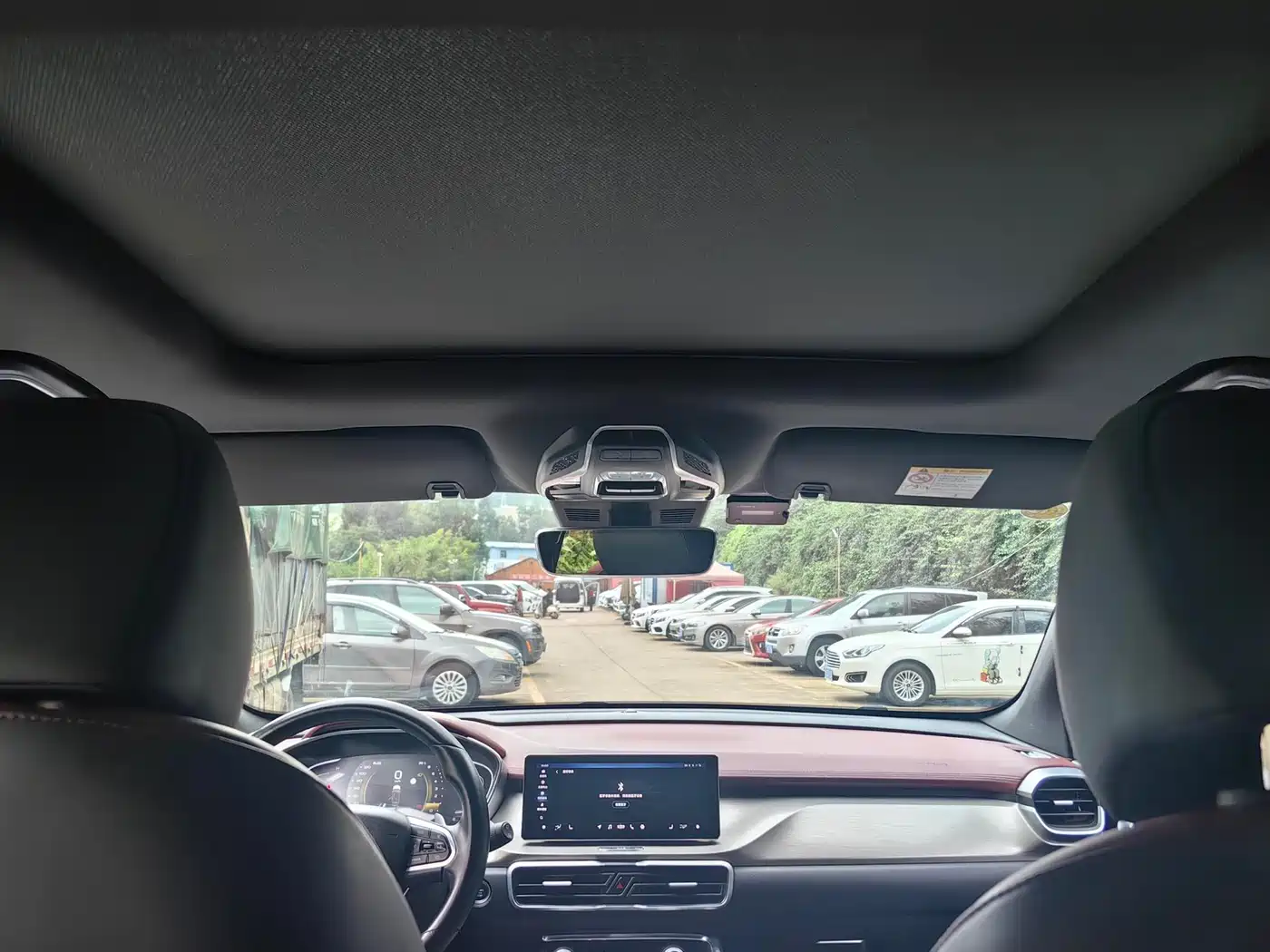 GEELY AUTOMOBILE BINYUE