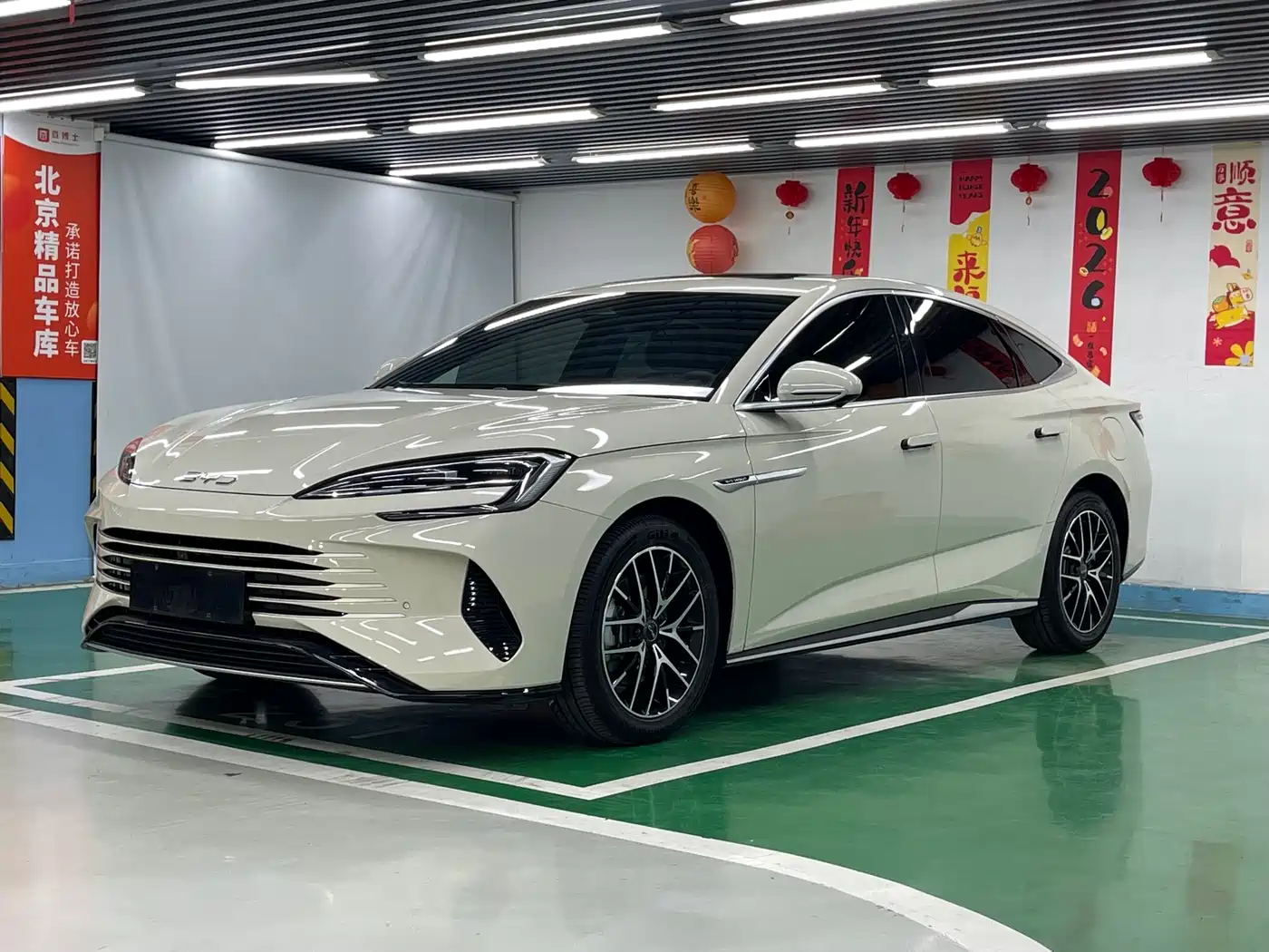 BYD Seal 07 DM-i 2025 DM-i 1.5L 125km Premium