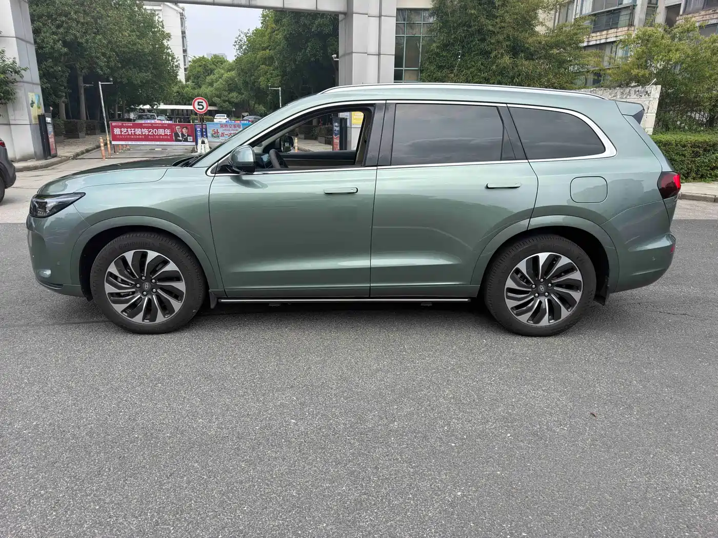 AITO Wenjie AITO M7 2022 1.5T RWD Comfort Edition фото 3