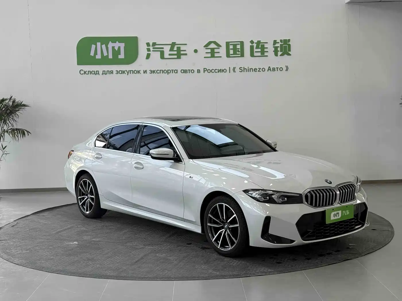 BMW 3 Series 2023 320Li M Sport Package фото 3