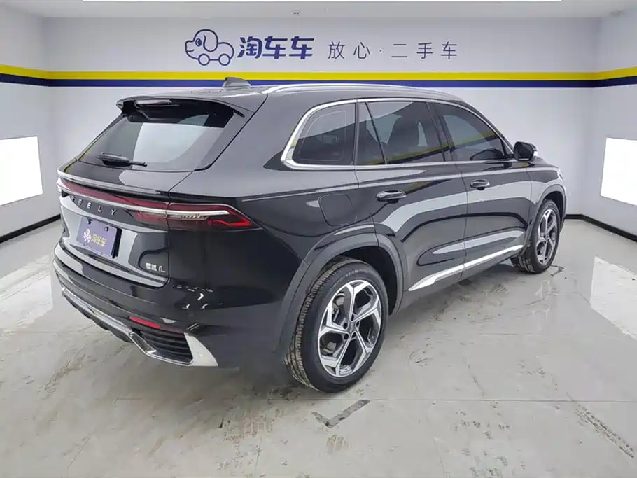GEELY AUTOMOBILE XINGYUE L