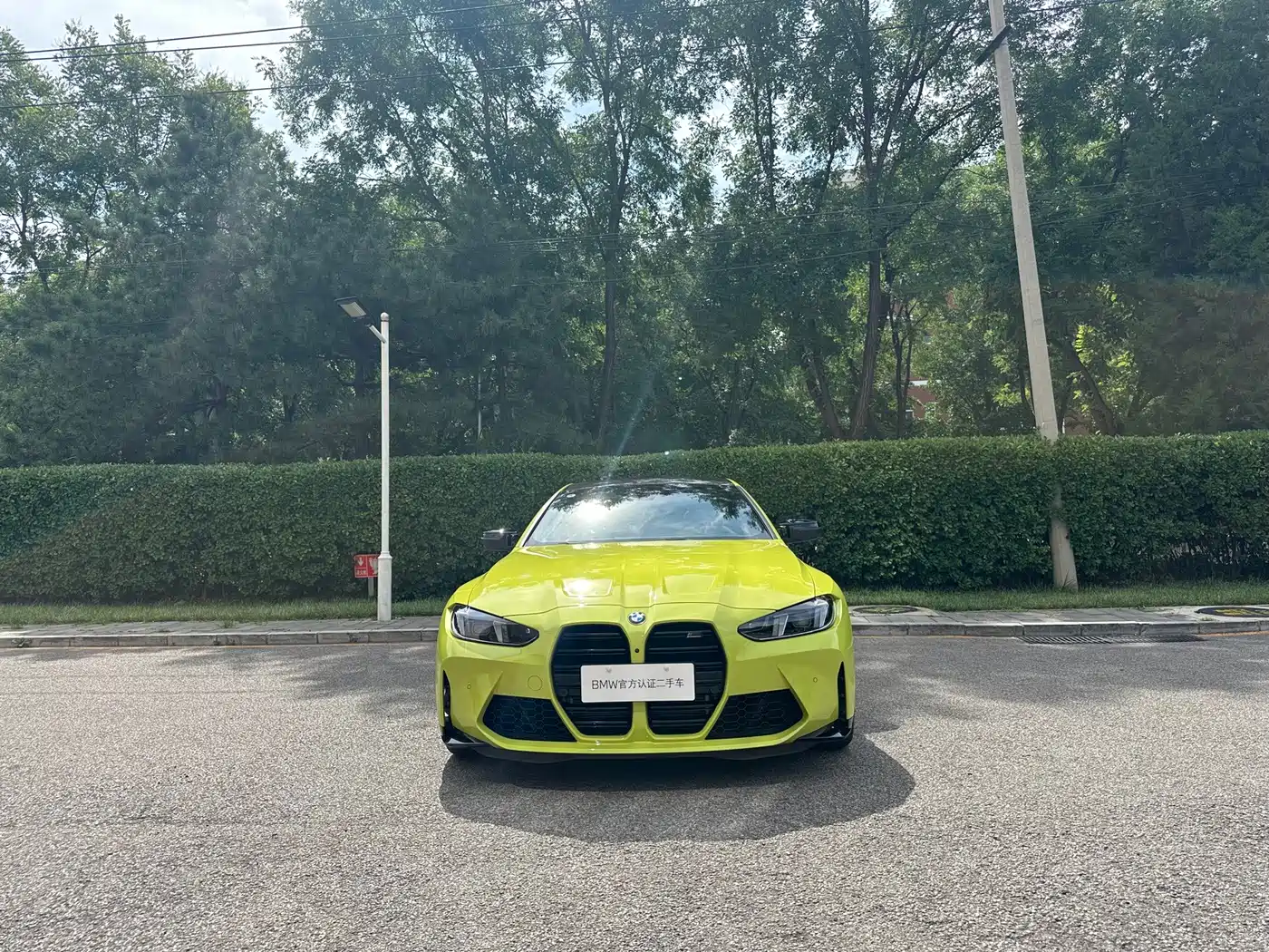 BMW M4 2025 2024 BMW M4 Coupe Competition