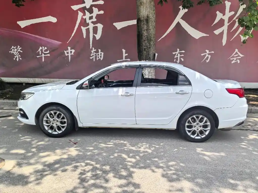 Фото 4 - Geely Vision