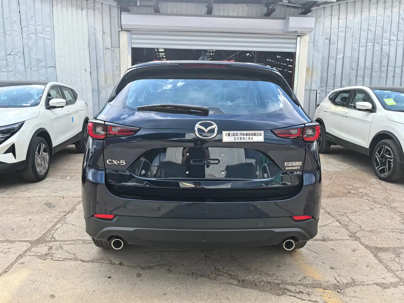Mazda CX-5 2026 2025 2.0L Automatic 2WD Comfort