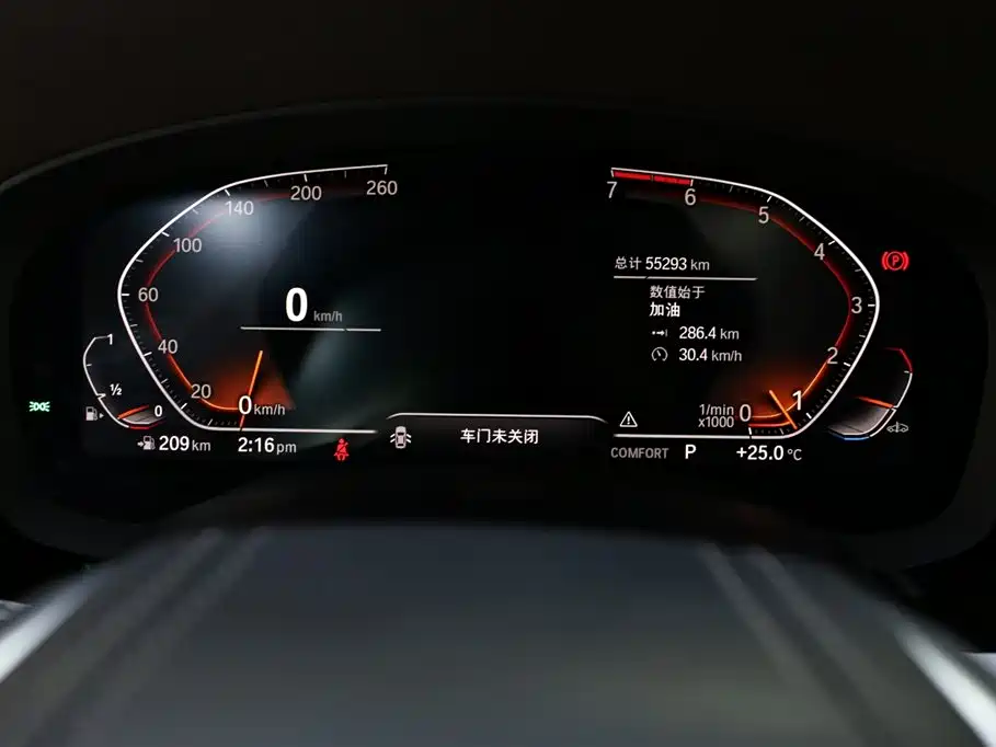 BMW 5 Series 2020 530Li Leading Luxury Package фото 14