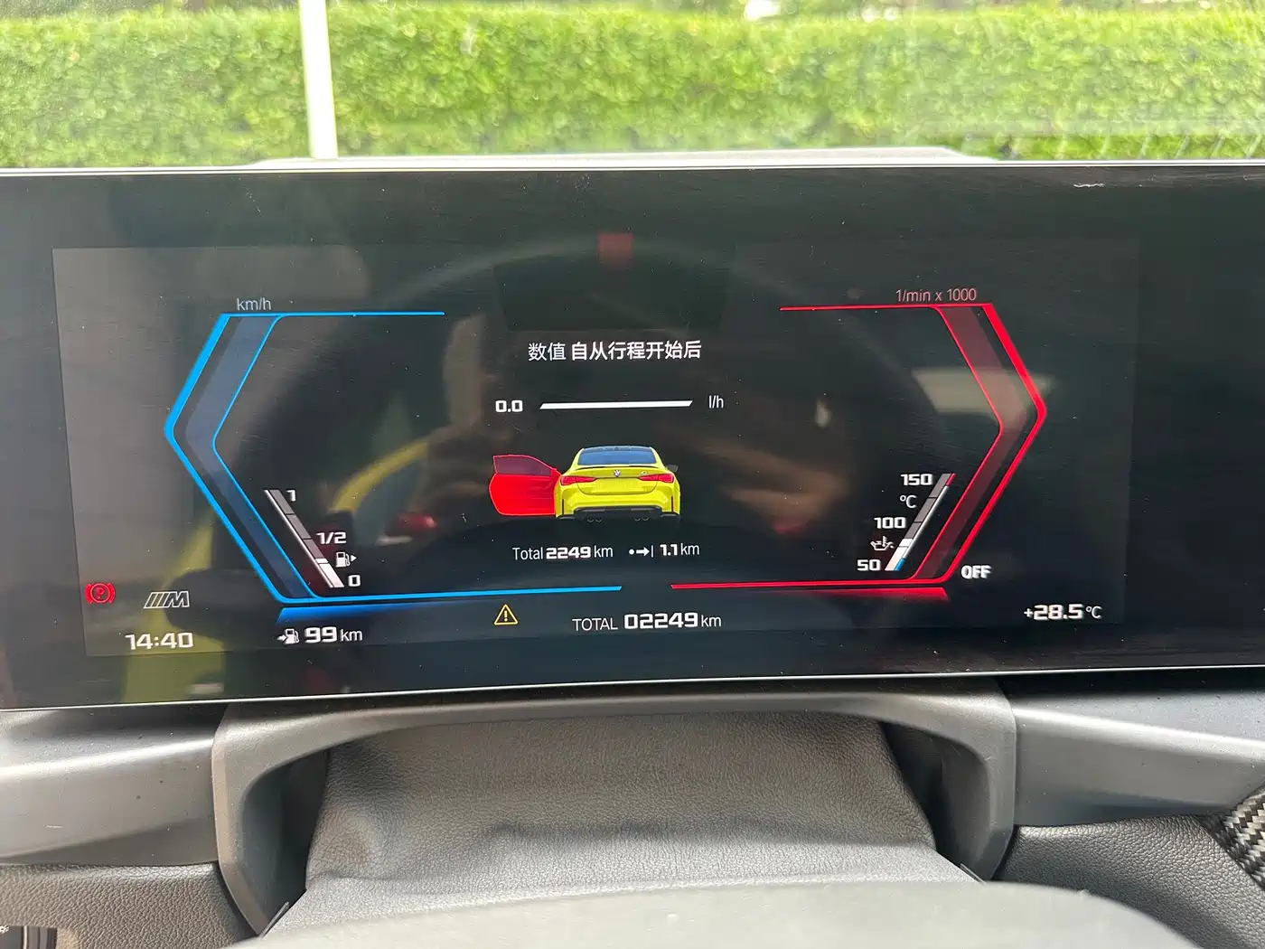 BMW M4 2025 2024 BMW M4 Coupe Competition