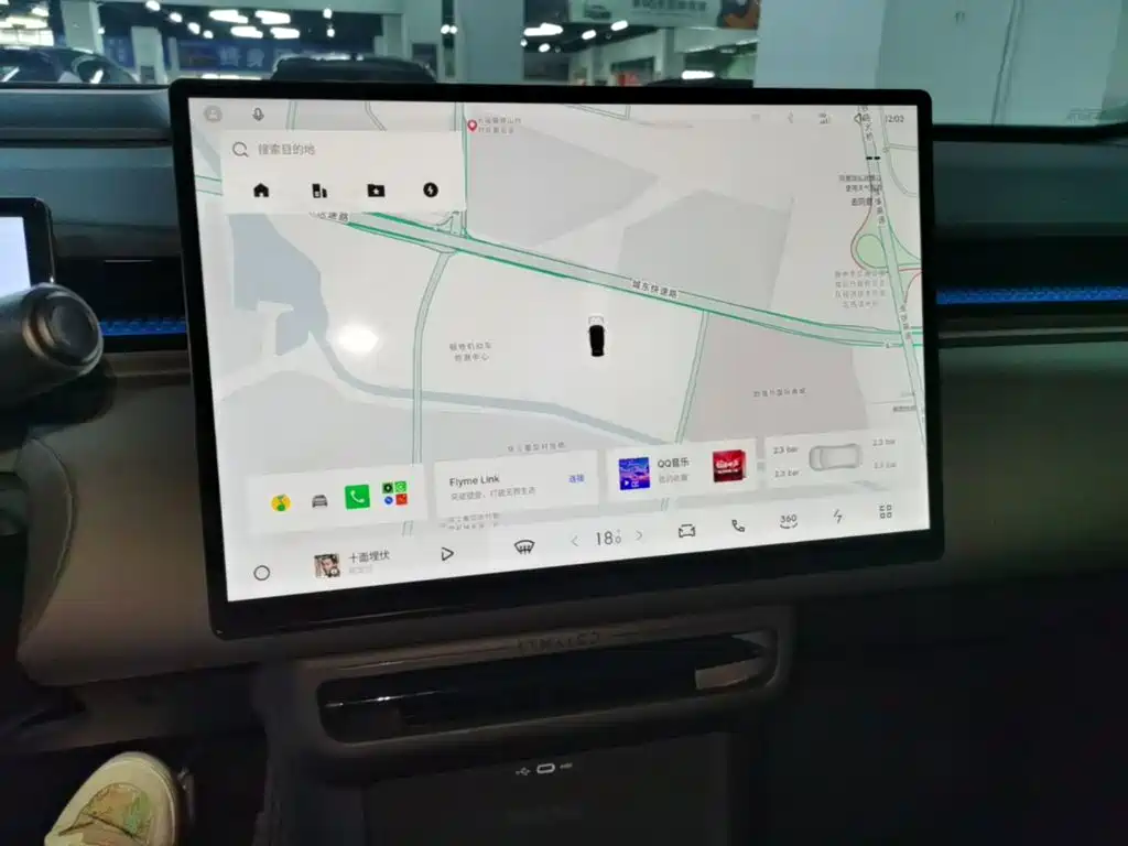 Lynk & Co Z20 2025 2025 530km RWD Max