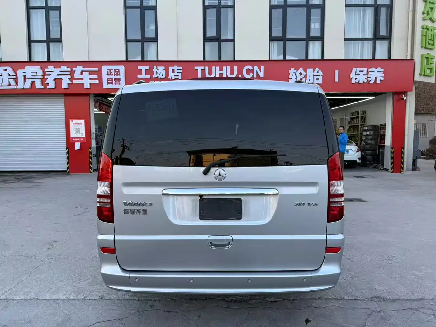 Mercedes-Benz Viano 2013 3.0L Privilege Edition фото 5