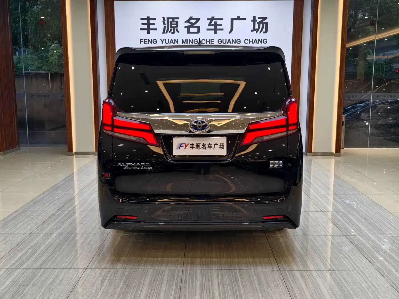 Toyota Alphard 2021 Hybrid 2.5L Premium фото 29