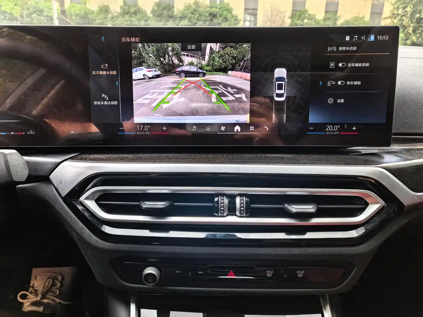 BMW 3 Series 2023 325Li M Sport Package фото 12