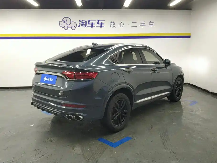 GEELY AUTOMOBILE XINGYUE