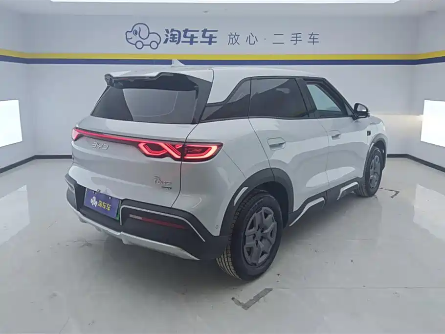 BYD YUAN UP
