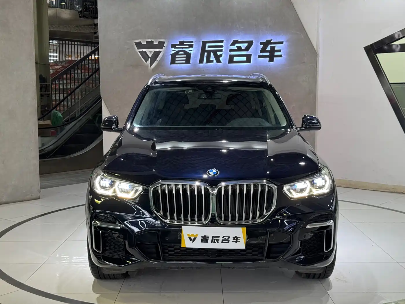 BMW X5 2022 Facelift xDrive 30Li Premium M Sport Package фото 2