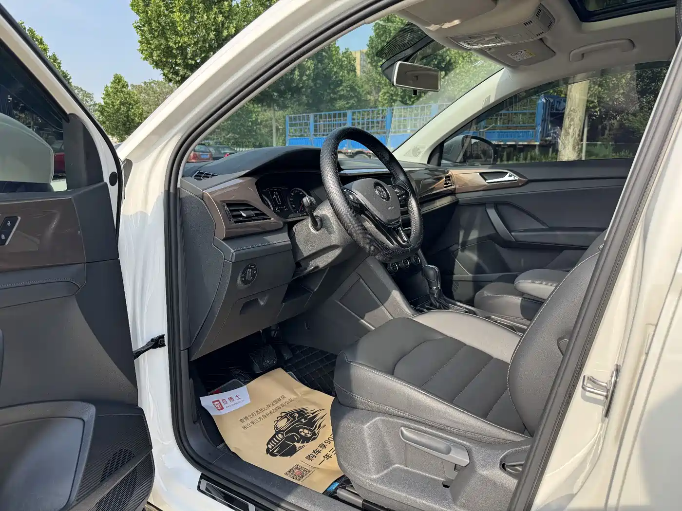 Volkswagen Tharu 2020 280TSI 2WD Comfort Edition China VI фото 7