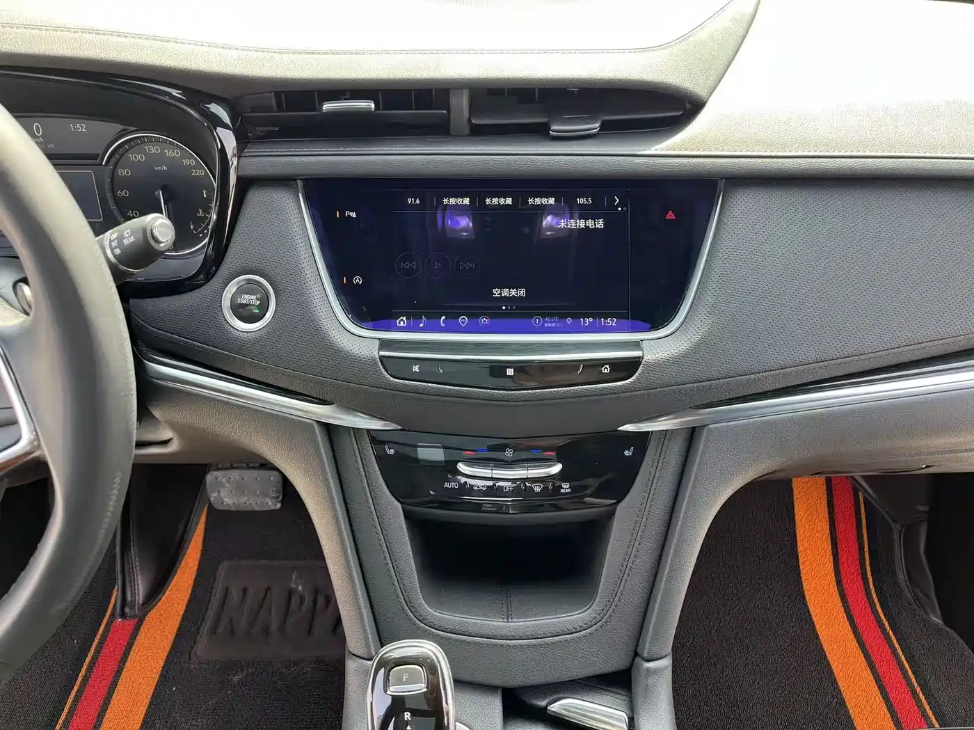 Cadillac XT5 2020 Facelift 28T Luxury Model фото 34