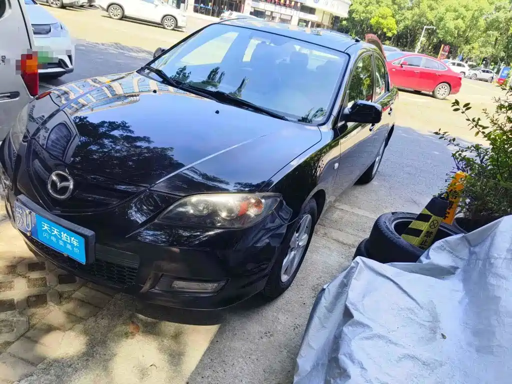 Photo 1 - Mazda 3