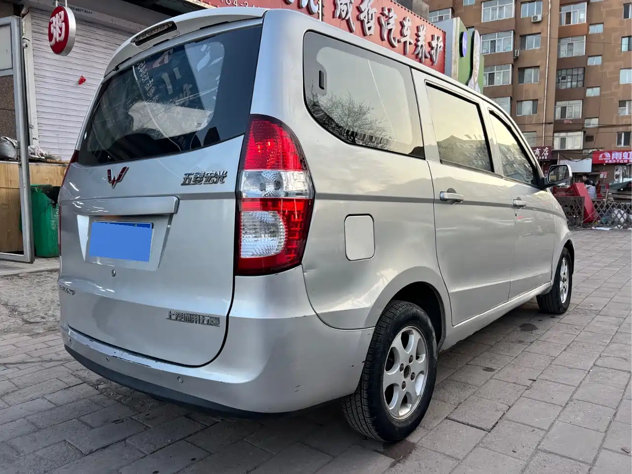 Wuling Motors Wuling Hongguang 2014 2010 1.2L Standard (China IV)