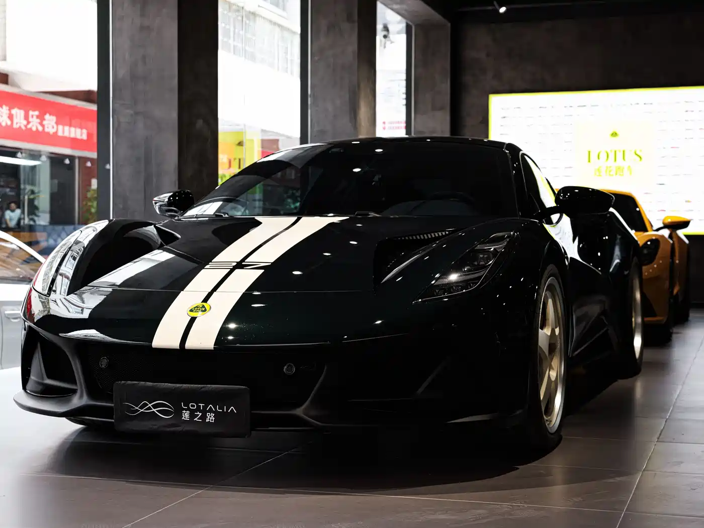 Lotus Cars EMIRA 2022 3.5T V6 Manual First Edition