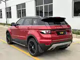 Фото 3 - Landwind X7