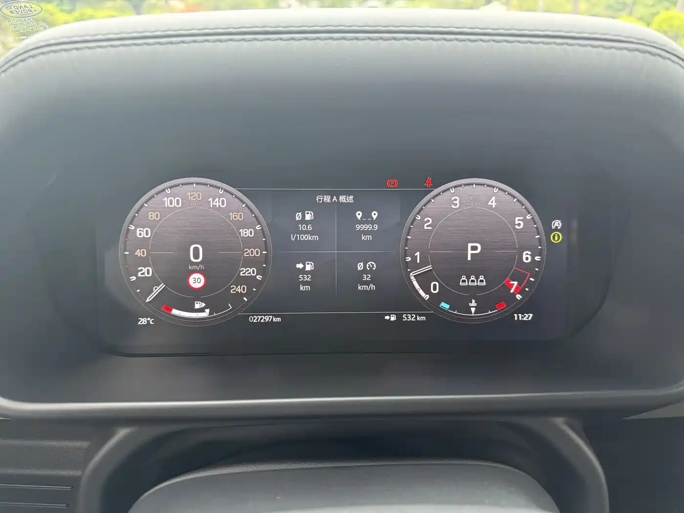 Land Rover Defender 2023 Facelift 110 3.0T P400 X-DYNAMIC HSE фото 18