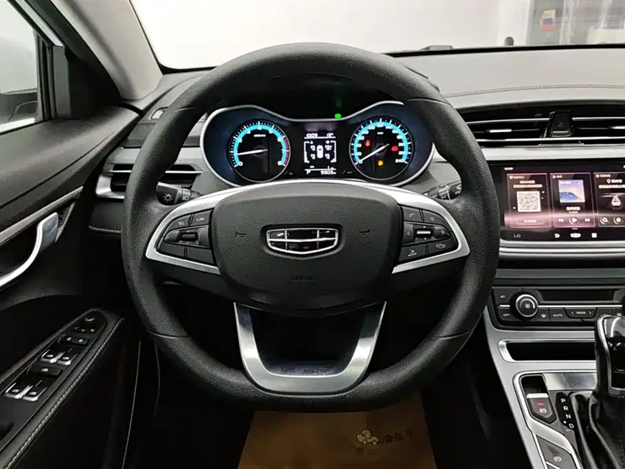 GEELY AUTOMOBILE EMGRAND