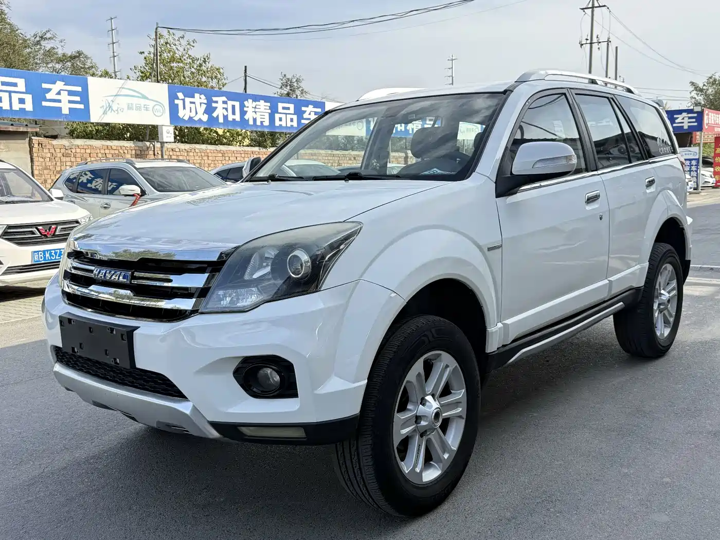 Haval H5 Classic 2016 2016 Classic 2.0T Manual AWD Elite