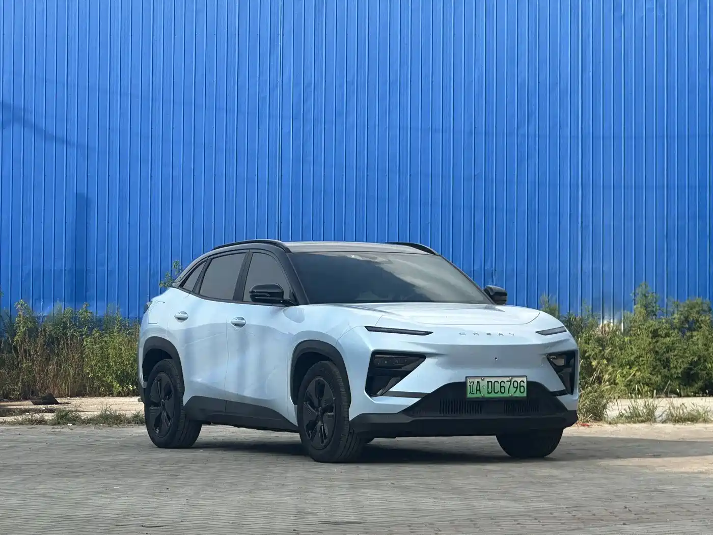 Chery New Energy Chery Comfort Home 2024 2023 512km Max