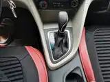 Фото 14 - Buick Excelle