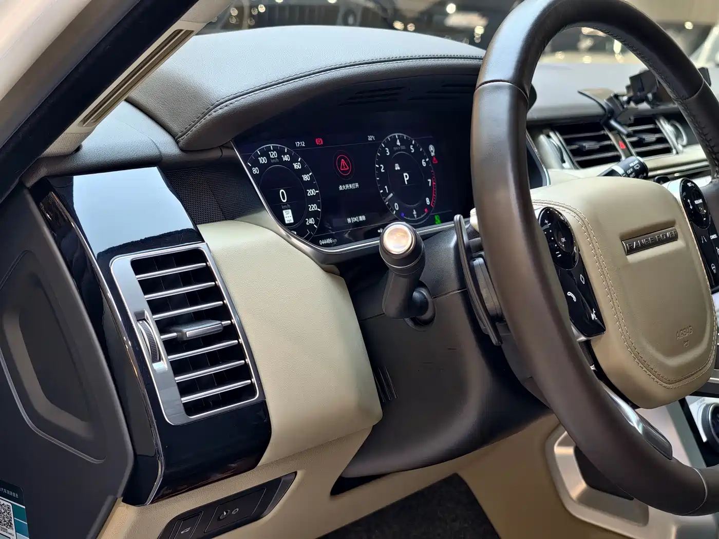 Land Rover Range Rover 2019 3.0 SCV6 Heritage Edition фото 5
