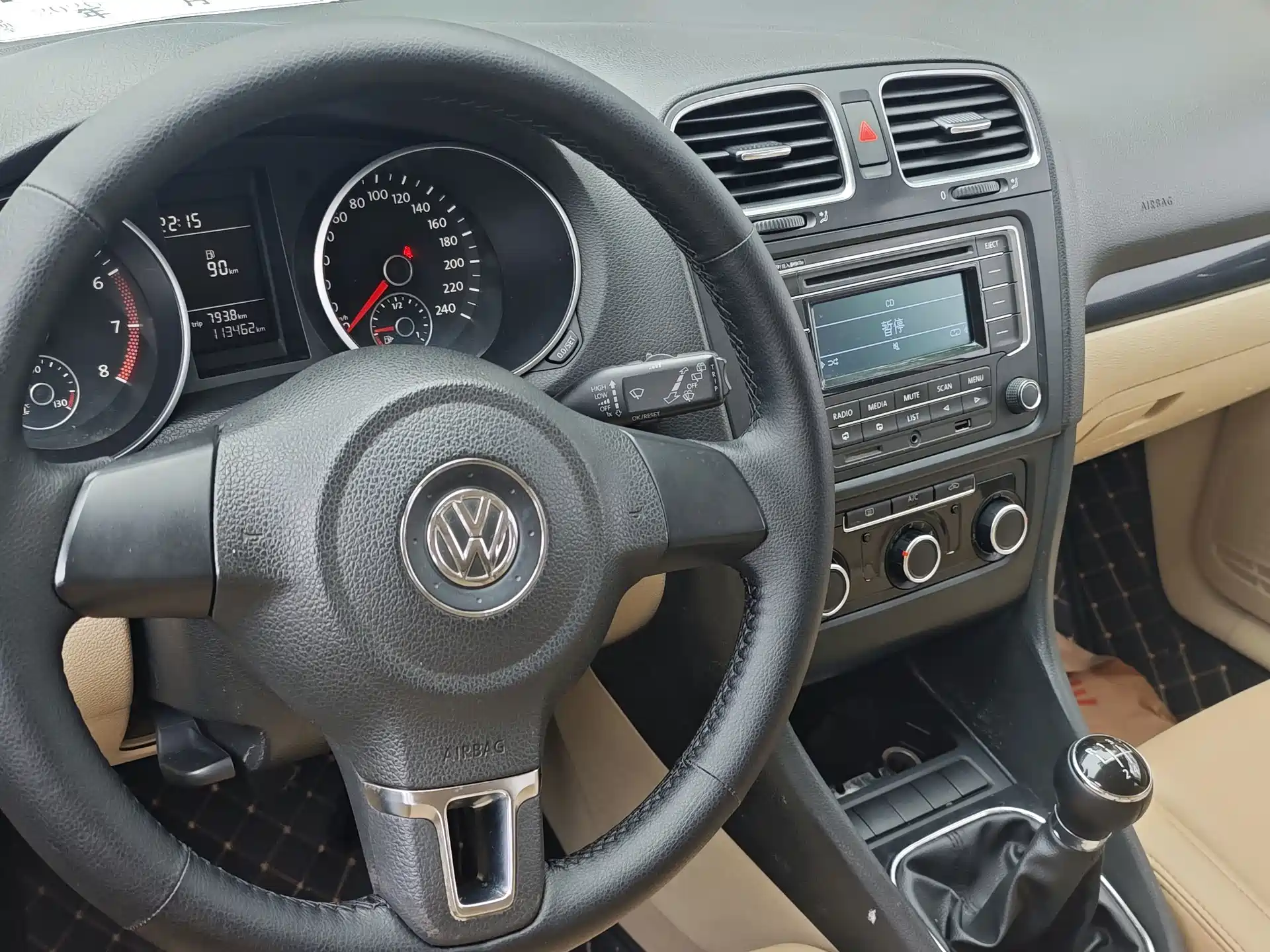 Photo 9 - Volkswagen Golf