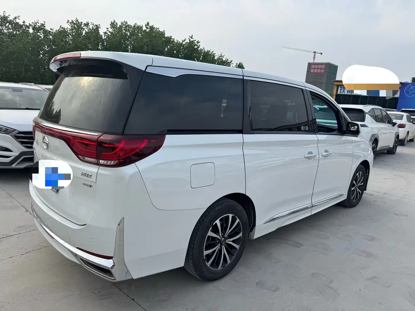 GAC TRUMPCHI M8