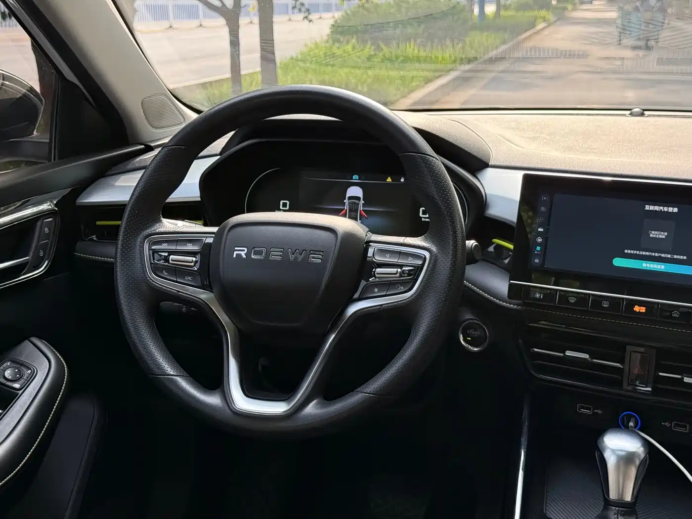Фото 7 - Roewe i5