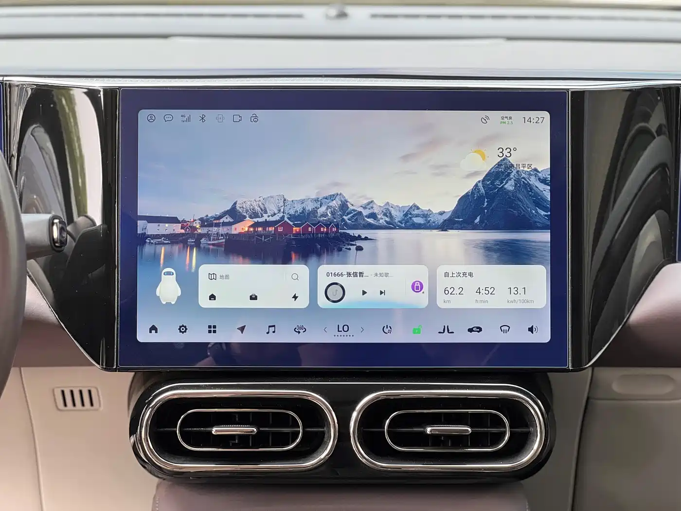 Leapmotor C11 2022 2021 Luxury Edition