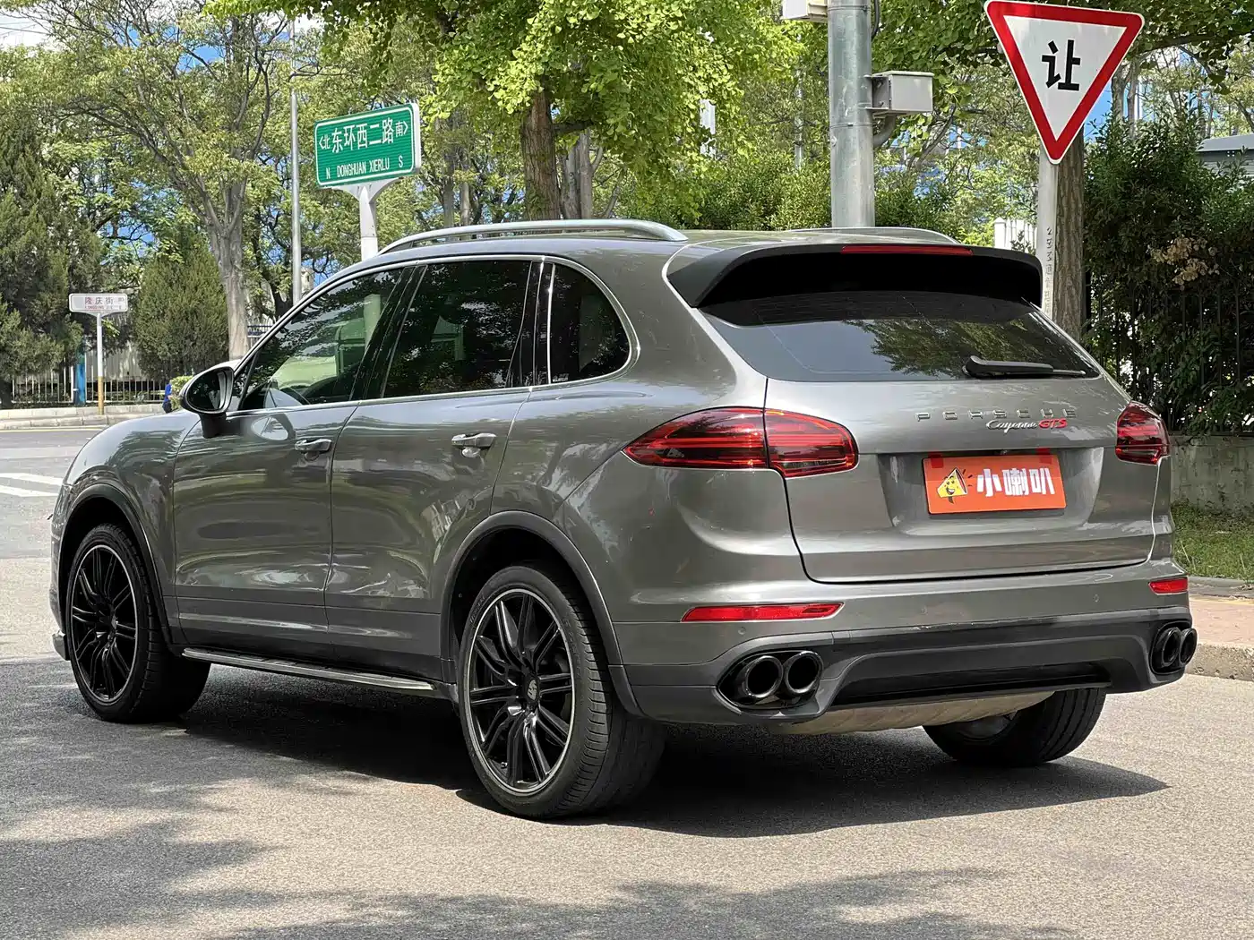 Porsche Cayenne 2015 Cayenne S 3.6T фото 23