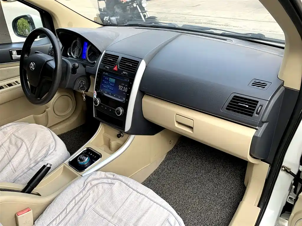 BAIC NEW ENERGY EV