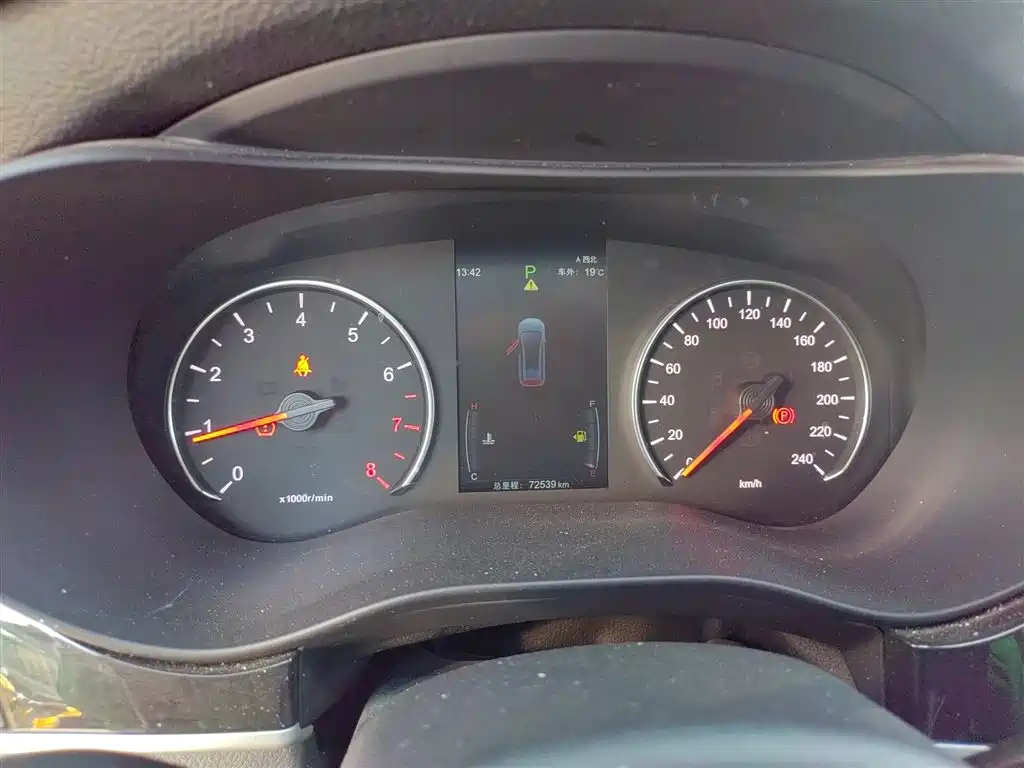 BYD Song MAX 2019 1.5T Auto Smart Connect Dynamic 7-seater China VI фото 9