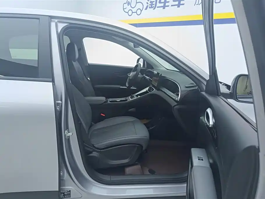 GEELY GALAXY STAR WISH