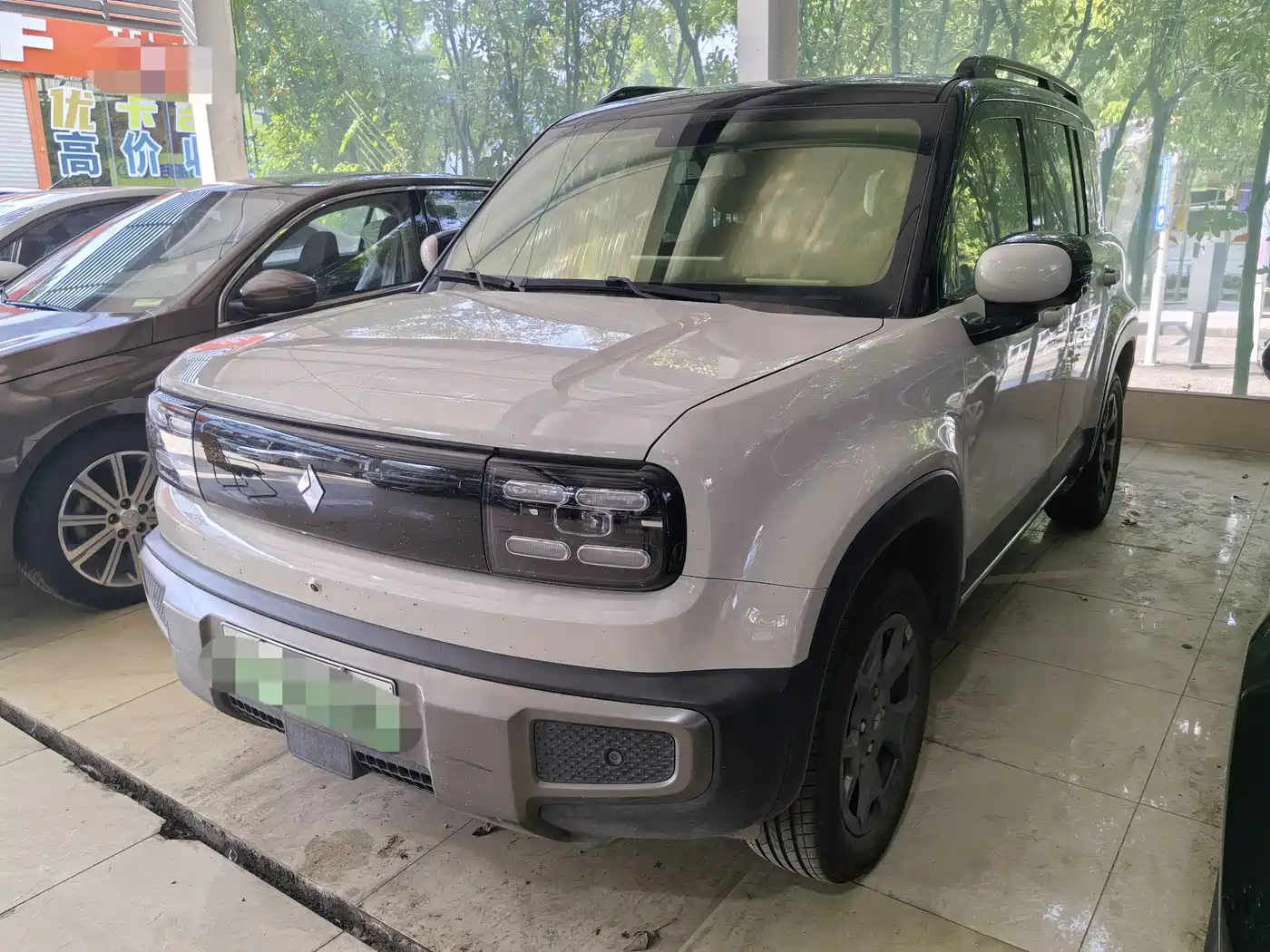 Baojun Yueye Plus 2025 2026 301km Flagship