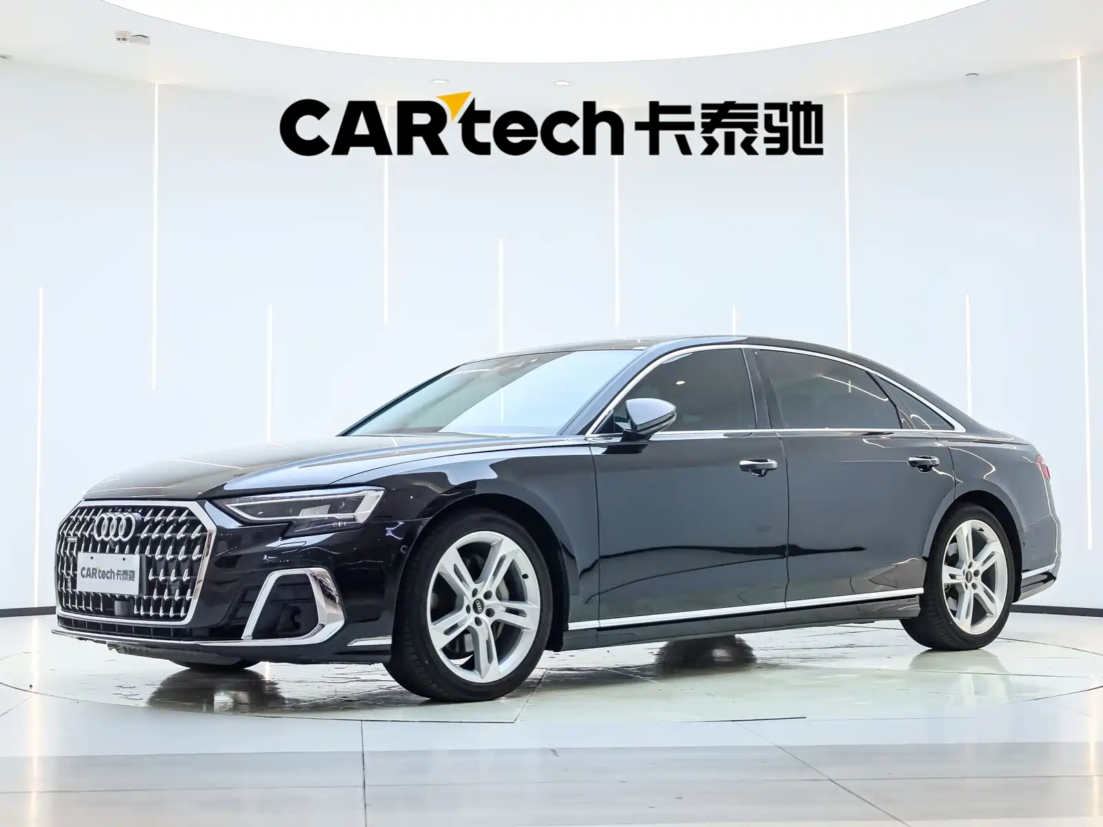 Photo 1 - Audi A8