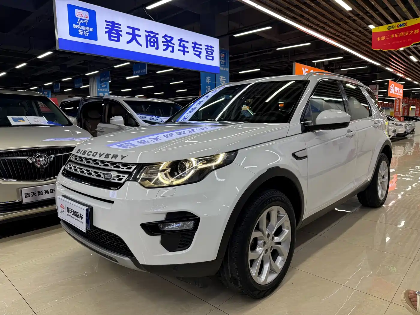 Land Rover Discovery Sport 2016 2016 2.0T HSE