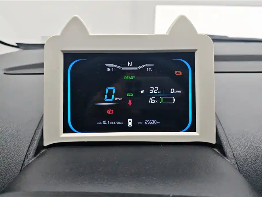 CHANGAN CHANGAN LUMIN