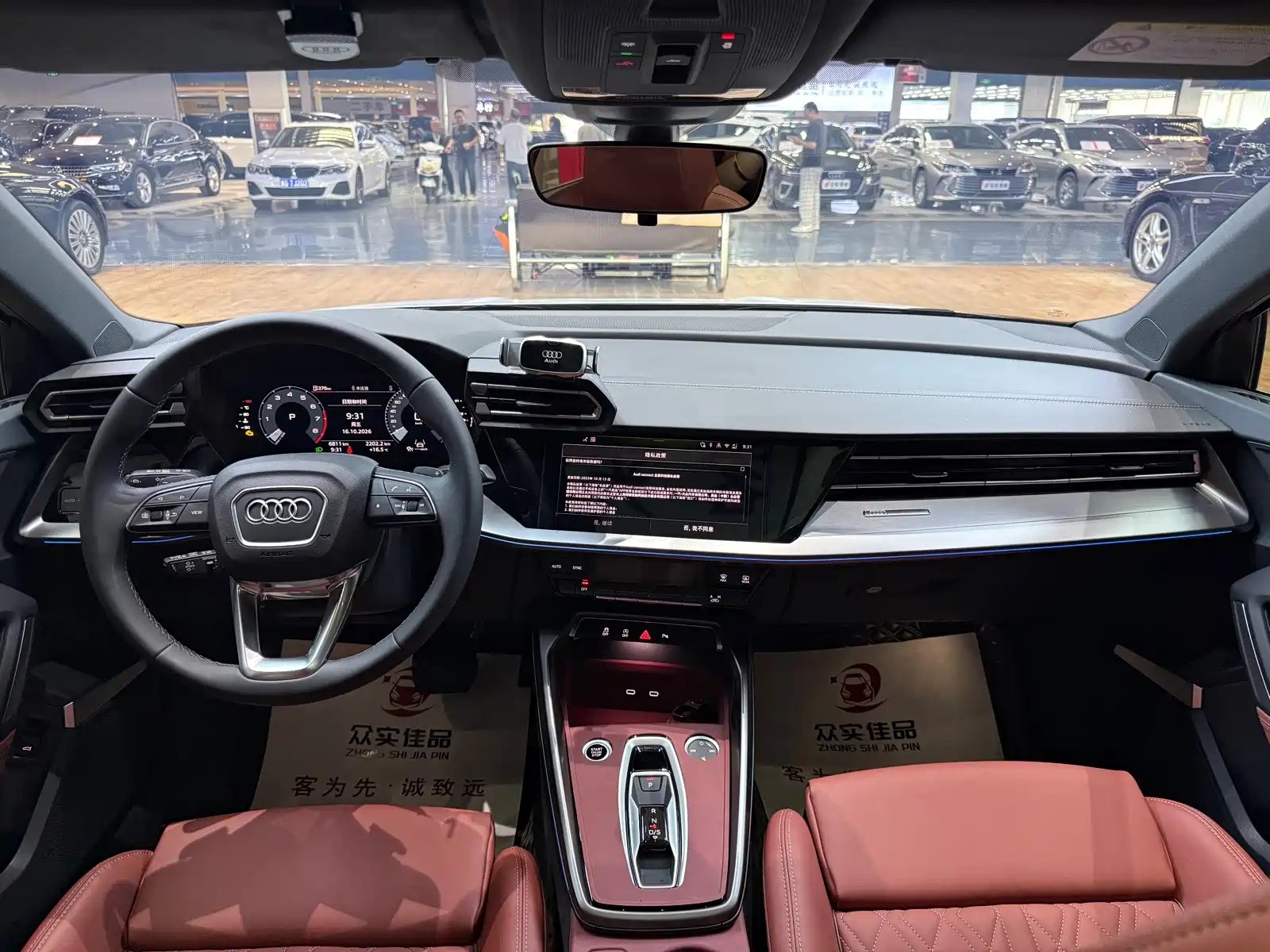 Фото 5 - Audi A3