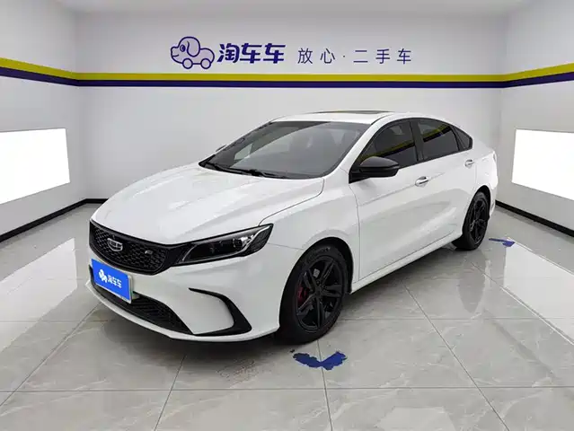 GEELY AUTOMOBILE BINRUI