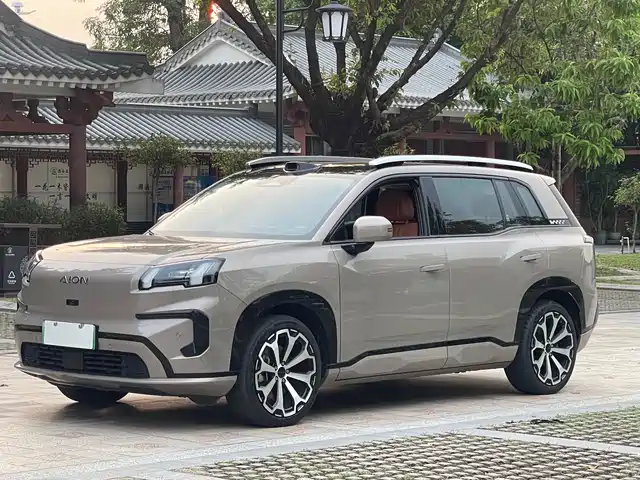 Similar car